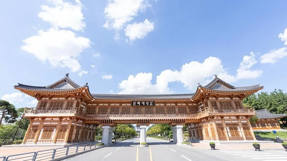 全北大学