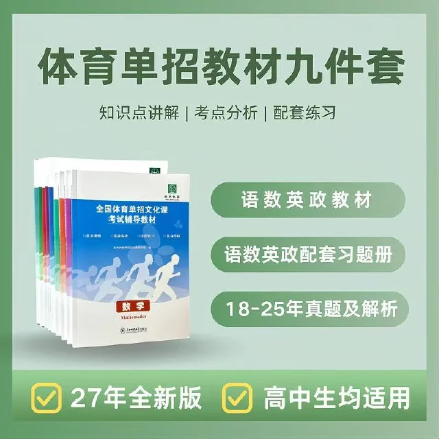 微信图片_20260905193753_16_532