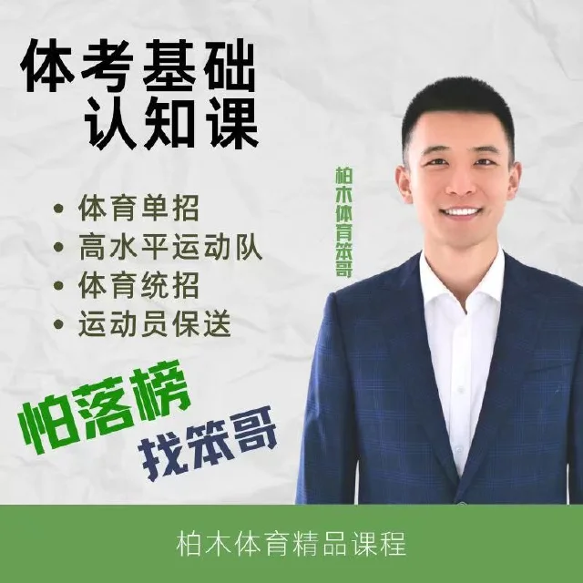微信图片_20260905193757_20_532