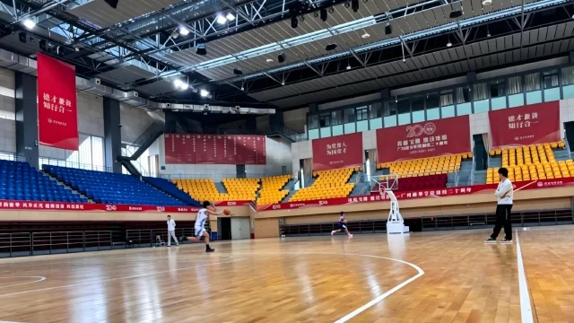 篮球